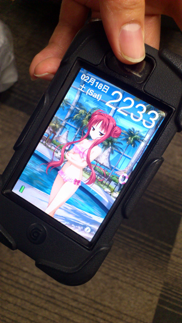 A7fe508801d424d82c741602842d2d88