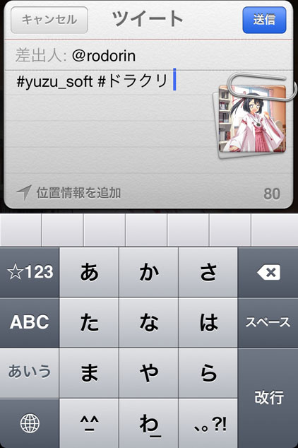 783dd3d3feb2cbd45393bff54a267259