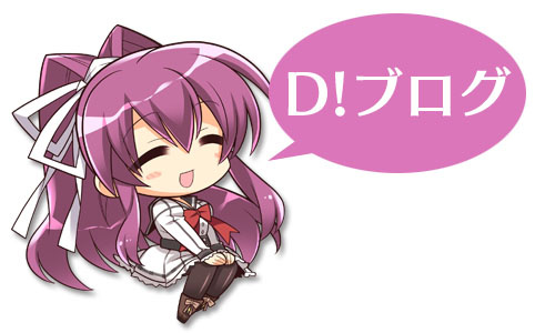 727dab9b558acd238de994e9b5f069a0