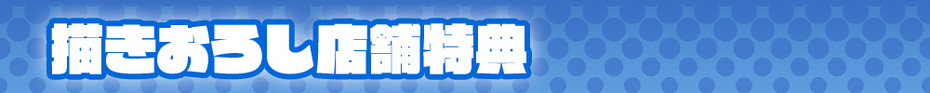 76ebb35ce701933a142db5357dd7c01a