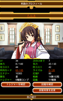E8679d22098f76efa578e7840b703ac8