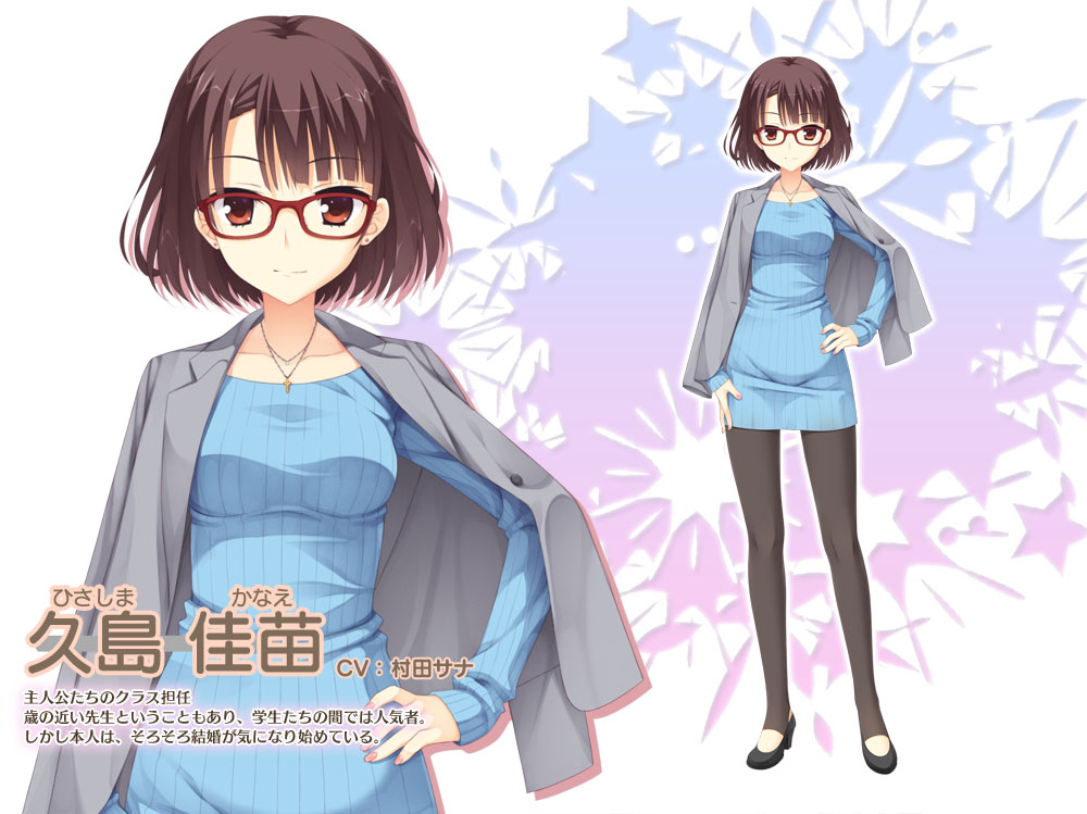 素足に靴を履いてる女キャラYouTube動画>1本 ニコニコ動画>1本 ->画像>1638枚 