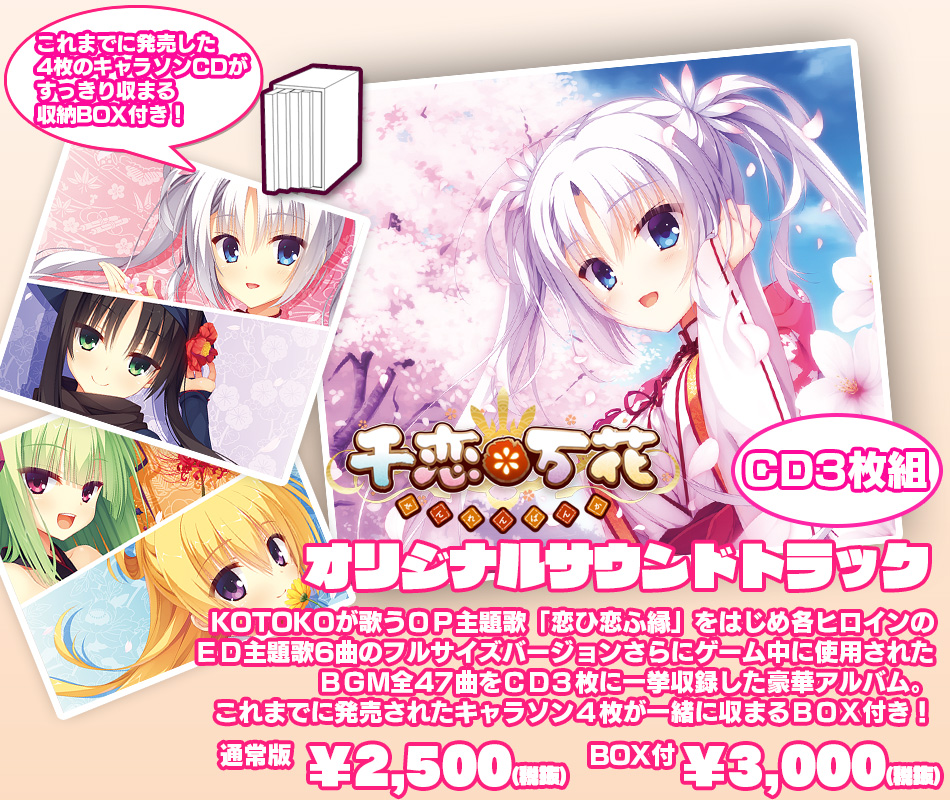 ゆず（プロフィール一読必須）様 リクエスト 2点 まとめ商品 CD】図鑑（通常盤） – TOY'S STORE