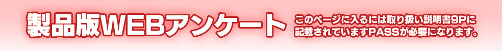 Wide-banner-1