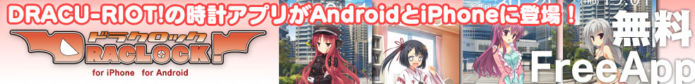 Wide-banner-2