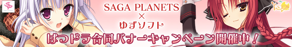 Wide-banner-4