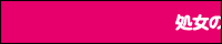 D4c070d7ced893bdfc609ef9d2625b97