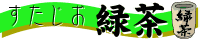 1798c822f826034e9a86f9f880adb389