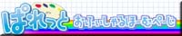 Ff788054bfec0982f6763b06c4bb030e