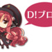46e25330eb419a8e8e9cc3c53358a941