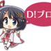 Ae5cb4c9a6cc47a8b225e2acd99fd396