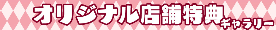 B69cf51ed937d9c87109ef4ea0f25144