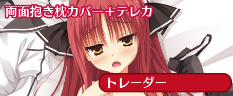 780c30e859a6096cd3c4c378b0a81602