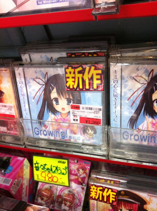 E528dc20ab25d82f64000cd8b3d1e289