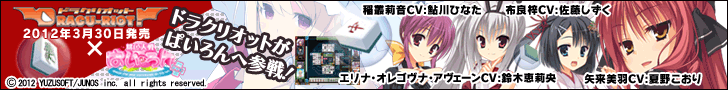Ffe52e69f9054abca25afd4297c06a97