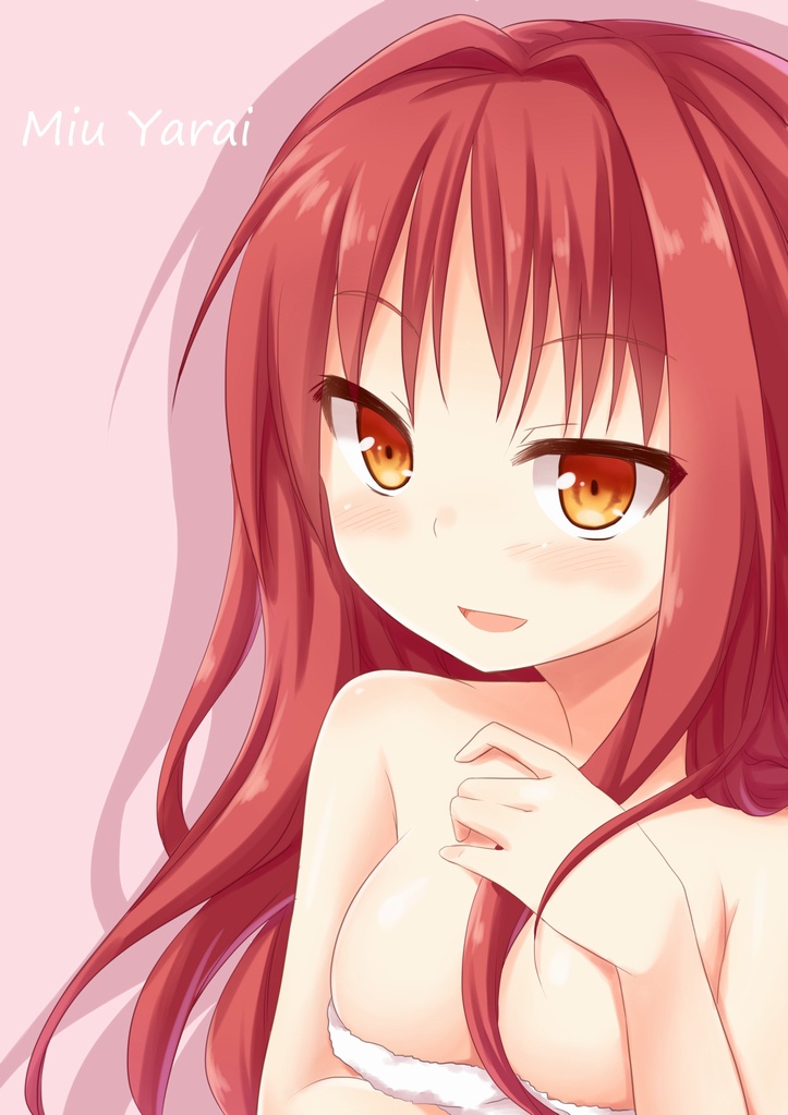 Ab77082e06d1da3bfe63e64065a2012a