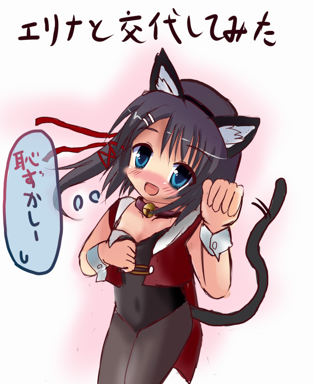 C953c6c972467b63b8cc7f324dac1d2d