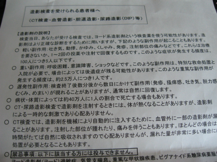 Ea142286b8ae2e05b6dfb8bd37a56f45