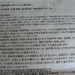 Ea142286b8ae2e05b6dfb8bd37a56f45