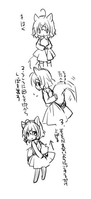 B8209ae56db0f62a1e2ab67bd99ff1e1