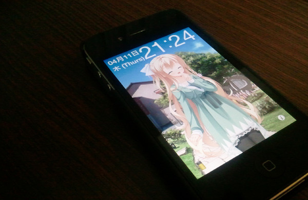 9f1a1dffe89ad5b21a36314ba050c10b
