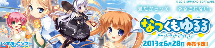 A2aef80fe5166ae5a73a477a5761c30b