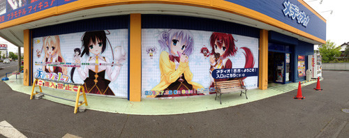 7d97b72678bb7f58962f1f2b325970d2
