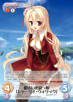 A4d4de7b51850d3948ecc9851a0497db