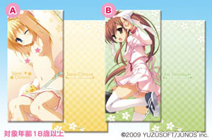7f77068c555662ac43106ab3a16c9157