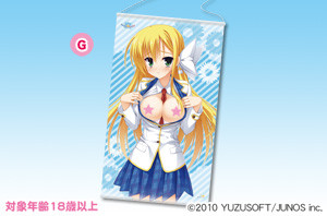 63b7f543088780e2114fd58cc0e1461b