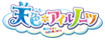 Amairo