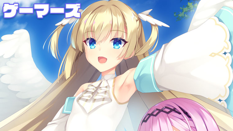 天使騒々 乃愛グッズセット Amazon.co.jp: ゆずソフトショップ限定 天使騒々 RE-BOOTグッズ